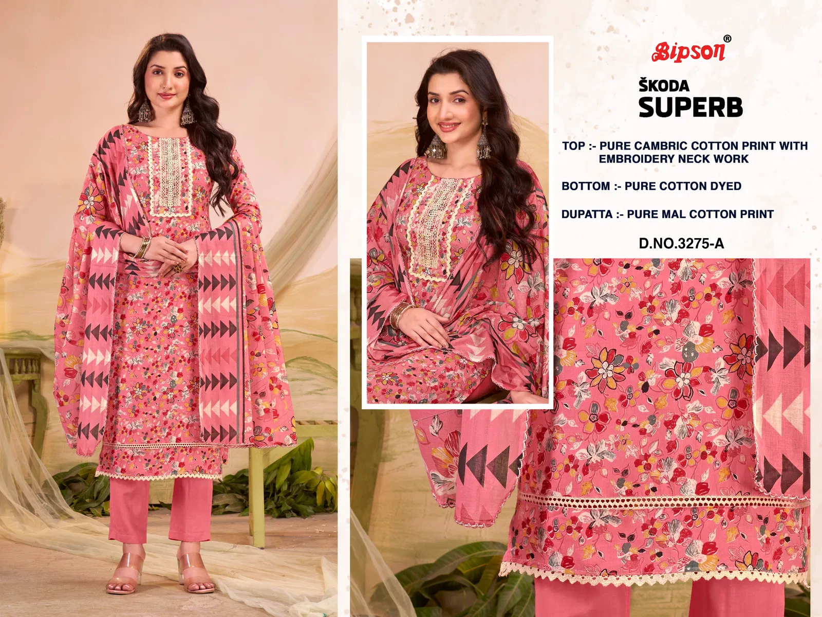 Skoda Superb 3275 By Bipson Cotton Printed Dress Material Orders In India